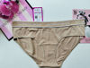 Imagen de Victoria's Secret Panty Hipster.